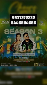 27K views · 427 reactions | Cheers 2025:- New Year’s Celebration in...