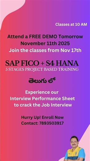 SAP S4 HANA FICO Tutorial | SAP FICO in Telugu | SAP FICO S4 HANA Training #saps4hana