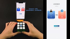 10K views · 344 reactions | The online battle system to go live with GAN356i | GANCUBE | Facebook