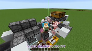 【Minecraft軍事部】Java版1.16.3 戦車用TNTキャノンの作り方