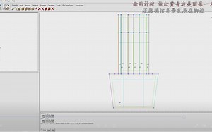 ICEM二维结构网格