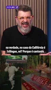 Bad Bunny no Super Bowl: "espanhol é tanto a língua dos EUA quanto o inglês"
