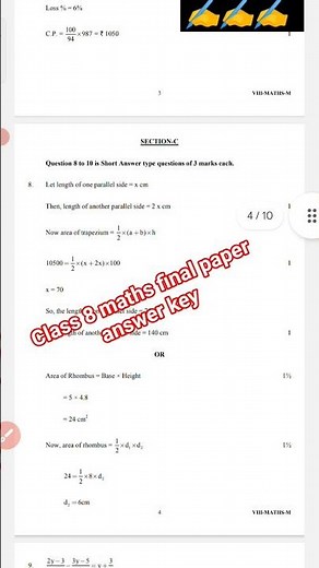 class 8 maths final paper answer key 2026 / maths annual exam paper solution 2026 class 8