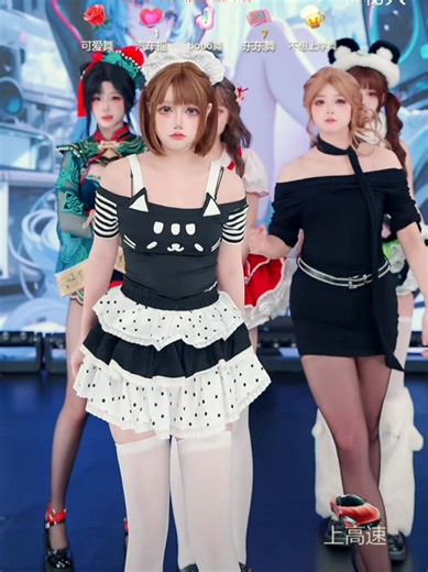 Adorable Chinese Girl Group Performance