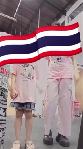 Mai Mahalat บน TikTok