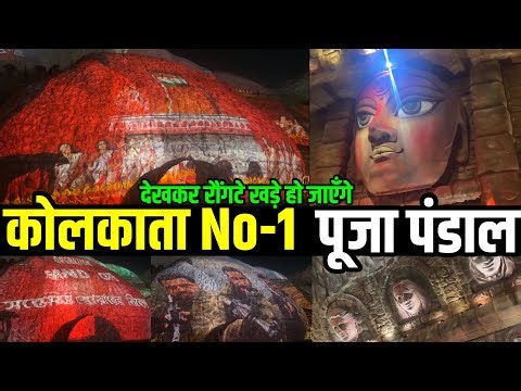 Operation Sindoor puja pandal Kolkata 2025 | Kolkata Durga puja | Santosh mitra square | Vlog-4