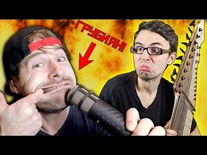 Реакция на Дисс Трек Джареда! (ОТВЕТНЫЙ ДИСС!) Stevie T Rus