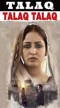 Emraan Hashmi vs Yami Gautam | Haqq Movie Funny Review #haq #haqmovie #shorts