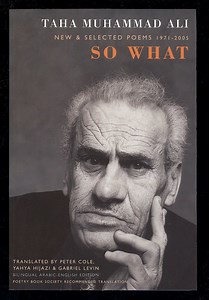 Taha Muhammad Ali - Alchetron, The Free Social Encyclopedia