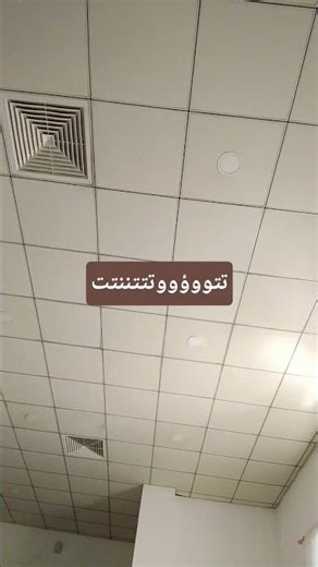 ٢٥ أبريل ٢٠٢٦