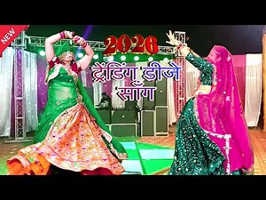 Meenawati_Full_Song//best rajasthani dance song DJ/meenawati dance/chunadi me chamke naak ki badi