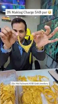 ✨🧿 Giri Zever Mahal, Since1990 🏦 Only 3% Making Charges On All Gold and Diamond Jewellery #viral