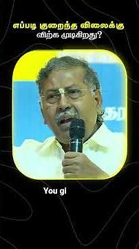 How Smart Businesses Grow Faster by Letting Customers Fund Their Capital | Ba. Ramesh Insights