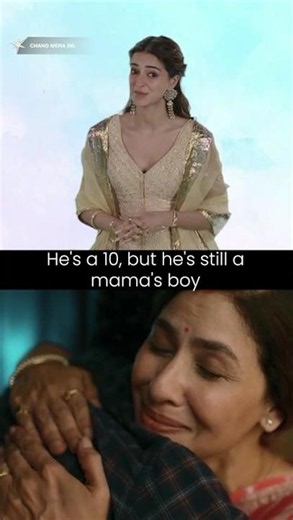 Chand Mera Dil | Now Streaming | JioHotstar