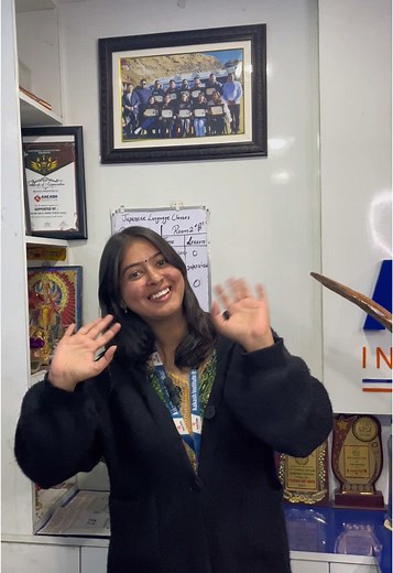 Aakash Institute Itahari on TikTok
