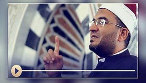 La prière du vendredi en Islam - Al Fiqh