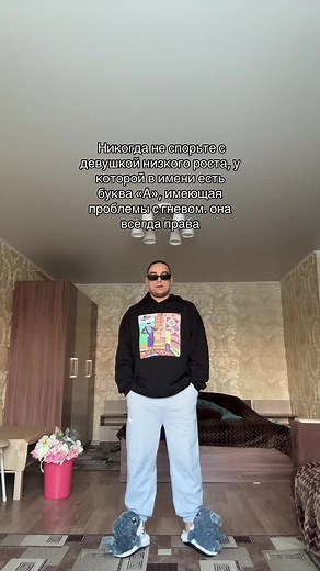 Подпишись на @7my_love_advnas