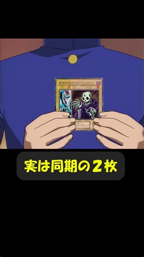 The CEO's ultimate combo attack #Living for my hobby Master Duel #YuGiOh #yugioh #Want to connect...