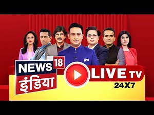 🟢Bhaiyaji Kahin Live With Prateek Trivedi : Loksabha Election 2024 | INDIA Alliance | PM Modi | BJP