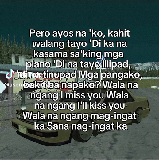 This Na Malambing Lyrics | Ryannah J, Nateman