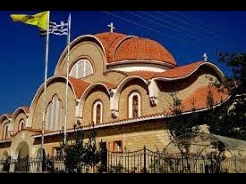 24.3.26 ΕΣΠΕΡΙΝΟΣ ΕΥΑΓΓΕΛΙΣΜΟΥ ΤΗΣ ΥΠΕΡΑΓΙΑΣ ΘΕΟΤΟΚΟΥ