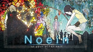 Watch Noein: To Your Other Self