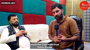 17K views · 252 reactions | Interaction with Gojri writer/poet from Ramban Mr. Gulzar Ahmed | Daily Sada e Kohastan news | Facebook