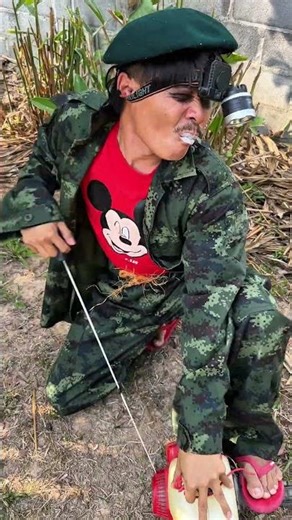 เอาลืมเบิ่ง