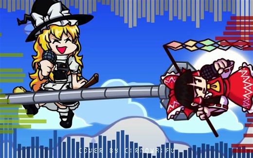 【转载】Turmoil - Turbulence [Touhou Vocal Mix] 但是是博丽灵梦和雾雨魔理沙唱 - FNF Covers