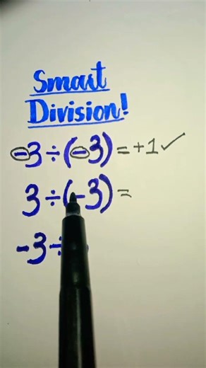 Divide Positive and Negative Numbers 🔢 Easy Rule You'll Never Forget! #tjmathtricks #mathematics