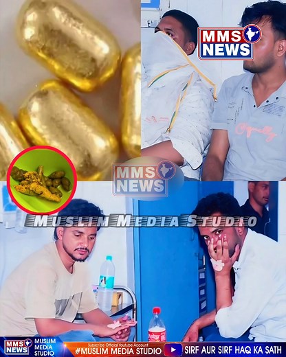 146K views · 2K reactions | Sone Ke Capsule Nigal Liye. | Muslim Media Studio | Facebook