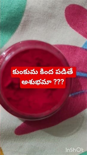 Is it inauspicious if saffron falls down? #telugubhakthi #devotional #astrology #factshorts