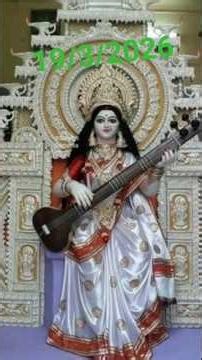 🌹🛕🌷 Maya chat Navratri #song 🌹🙏💐