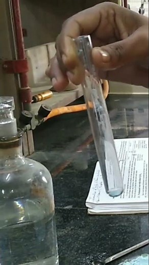 Test for carbonate ion।acid radical analysis।dilute sulfuric acid।12/B.Sc/M.Sc#chemistry #experiment