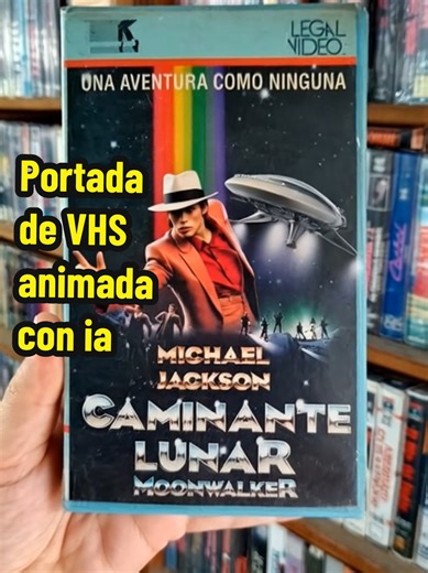 Moonwalker 1988 VHS cover ia #vhs #ia #weekend #moonwalker #michaeljackson