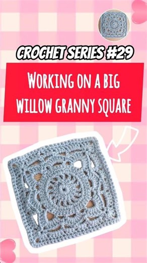 Willow Granny Square