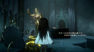 PS4 DEEMO -Reborn- PV (Puzzle)