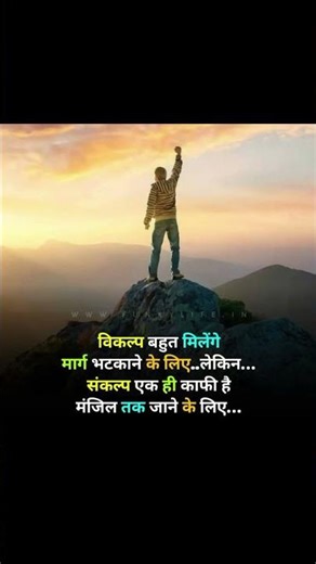 MONEY is Everything #motivationalquotes#time management