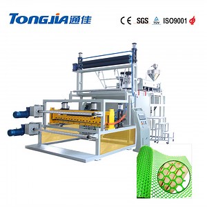[Hot Item] Tongjia Plastic Rigid Mesh Flat Net Geonet Making Machine