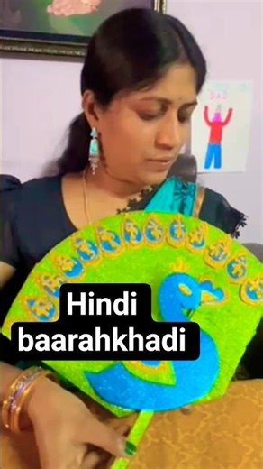 #హిందీ భారఃఖడి#hindhi bharahkhadi science fair hindhi baarahkhadi project.