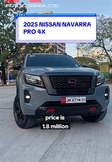 2025 Nissan Navara PRO 4X: Comprehensive Review
