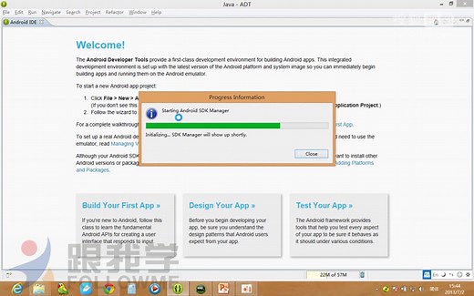 粤嵌跟我学_安卓开发教程003_SDK介绍_Android培训