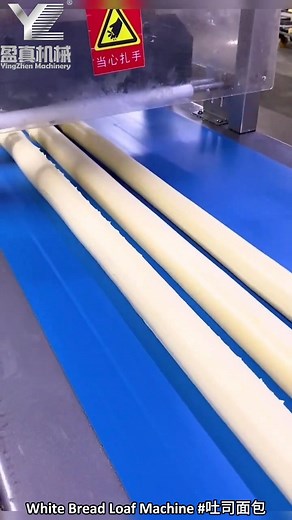 11K views · 66 reactions | White Bread Loaf Machine #吐司面包 | Ying Machinery | Facebook