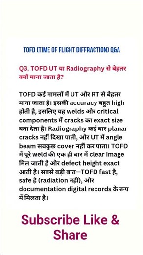 TOFD (Time of Flight Diffraction) Question Answer in Hindi Series - 2 #shortsvideos #youtubeshort