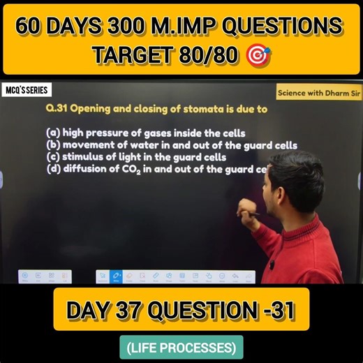 Day 37 | MCQ–31 | Life Processes | 60 Days – 300 Questions