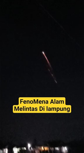 Fenomena Alam #fenomenaalam #lampung