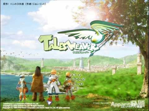 Talesweaver- Second Run