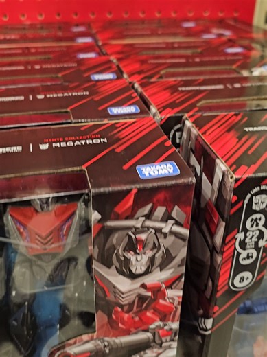 Megatron Toy Collector's Dream Discoveries
