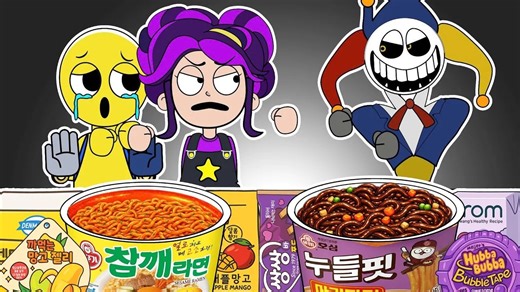 离谱！紫黄饭团让LILY当场表演颜艺绝活🤪💥