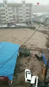 14K views · 189 reactions | A list of places that have suffered...